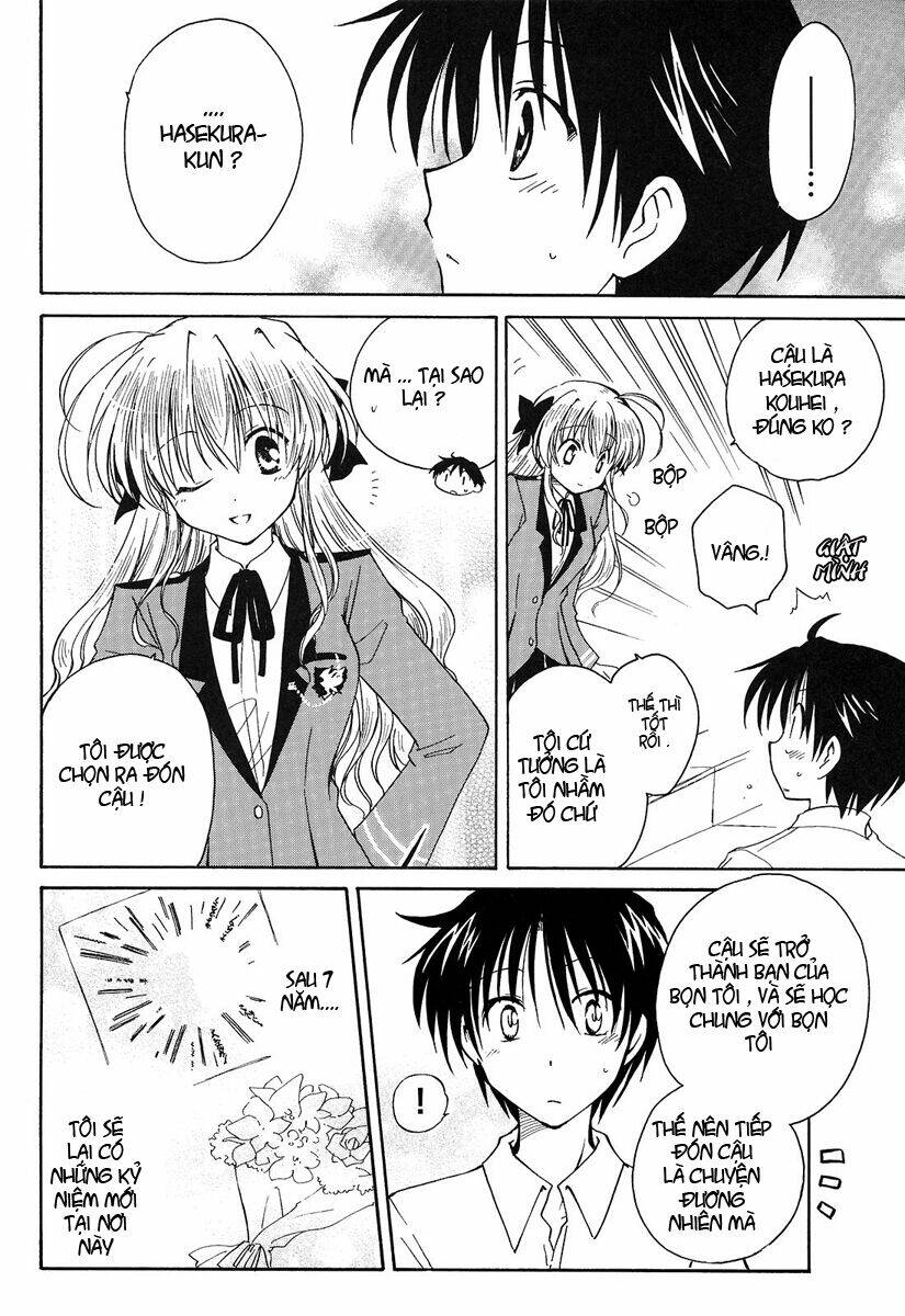 fortune arterials chapter 1 7