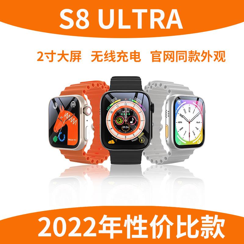 Đồng hồ cuộc gọi thông minh Huaqiangbei S8ultra sạc không dây vòng đeo tay thể thao thông minh watch8 ultra được ưu đãi nhất