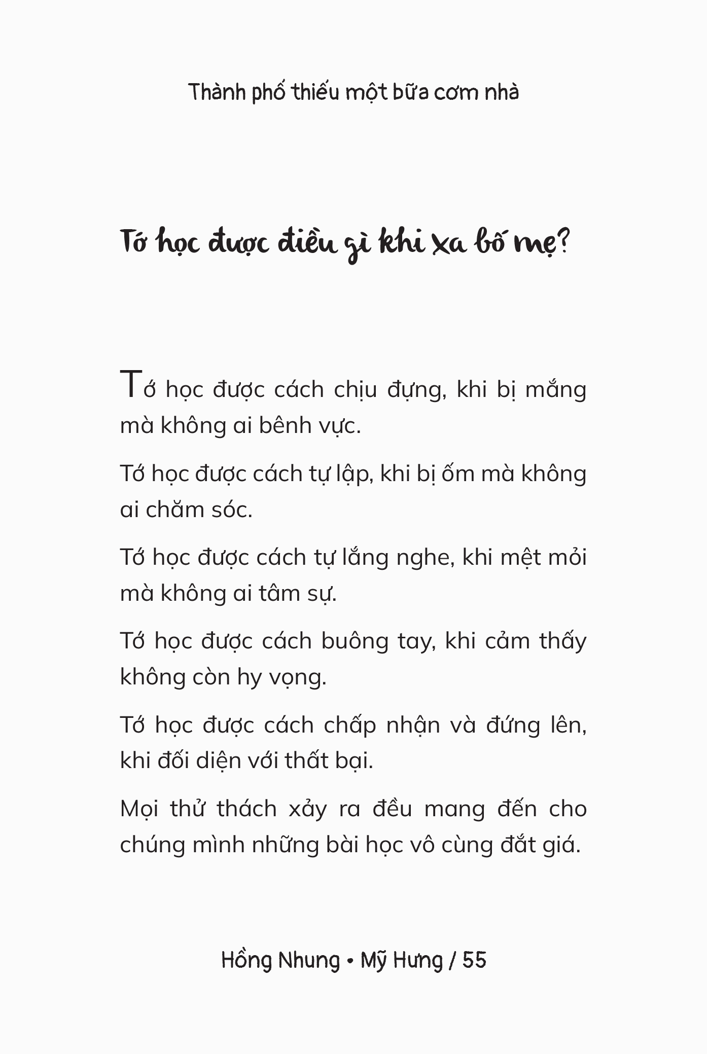 Sách Thành Phố Thiếu Một Bữa Cơm Nhà - Hồng Nhung &amp; Mỹ Hưng