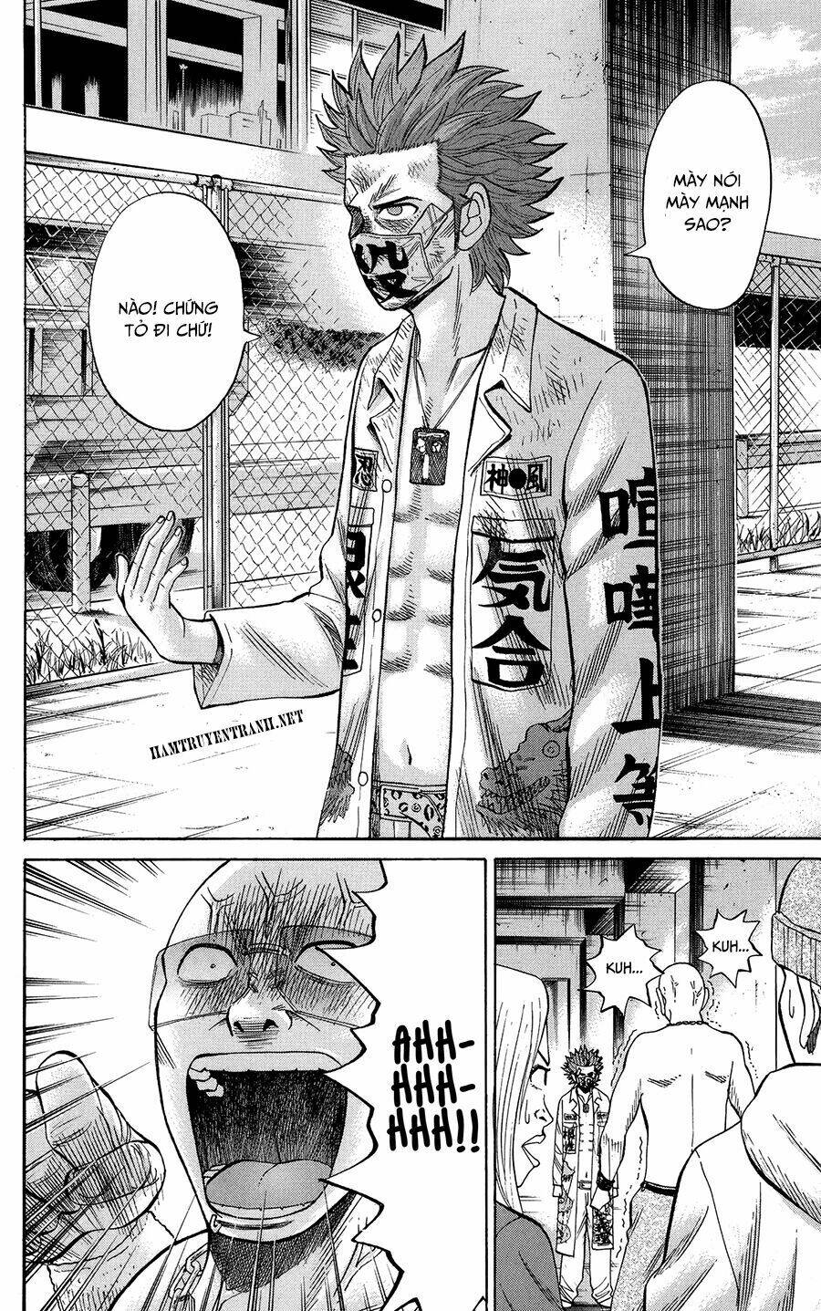 nanba mg5 chapter 26 16