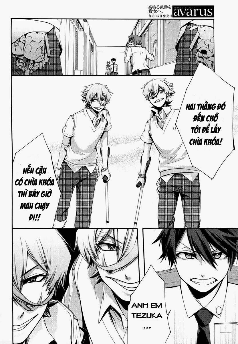 dolls code chapter 3 18