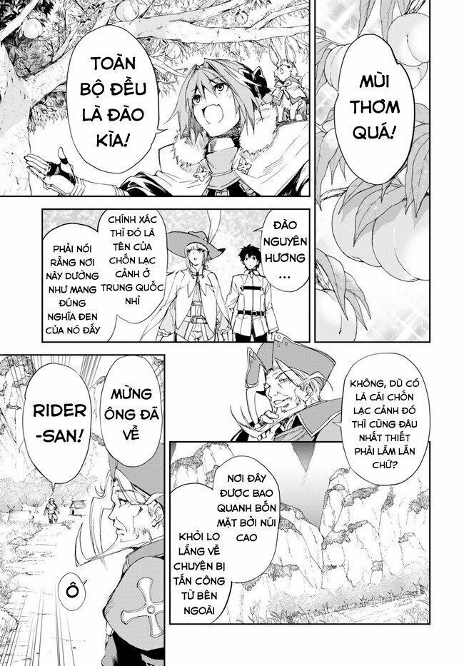 fate/grand order: epic of remnant - agartha chapter 3 5
