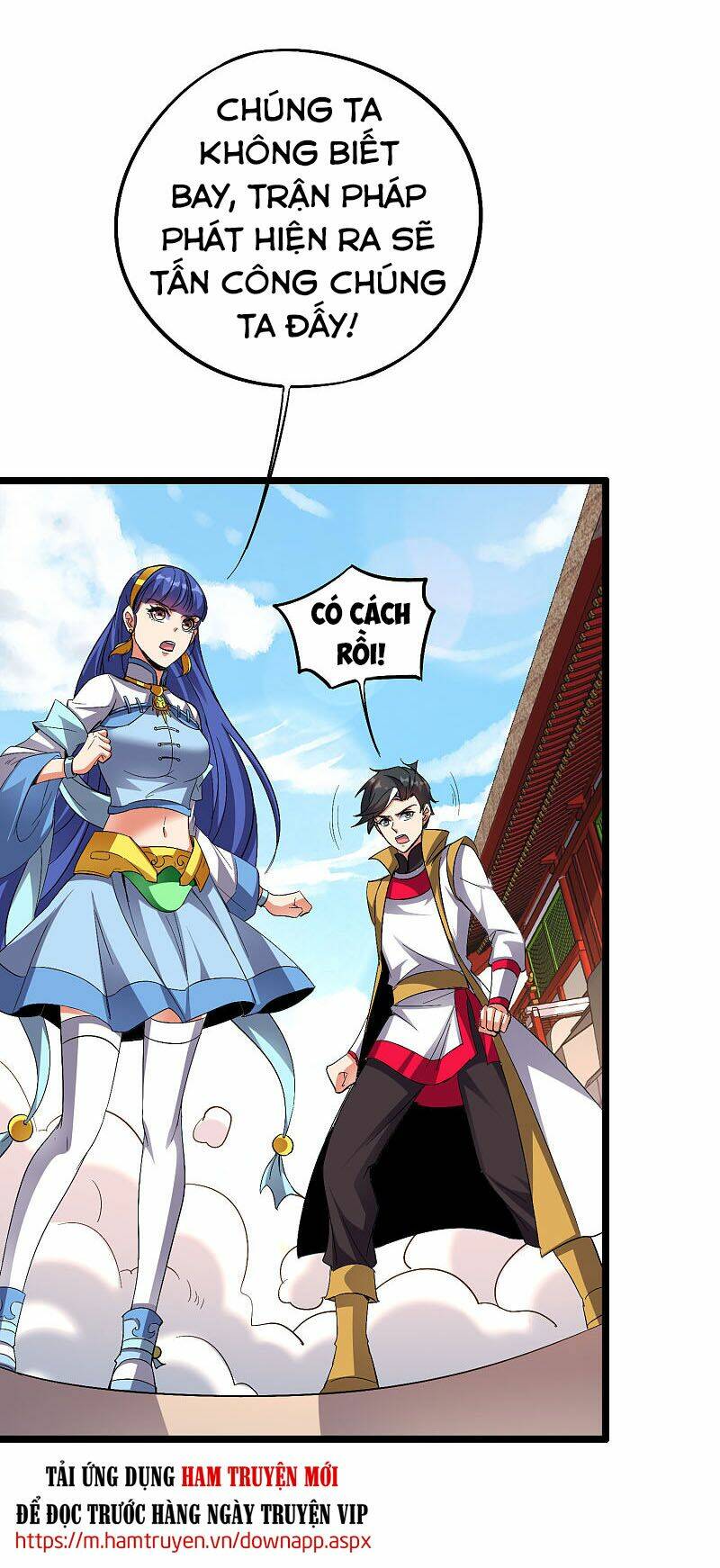 phục thiên thánh chủ chapter 116 7