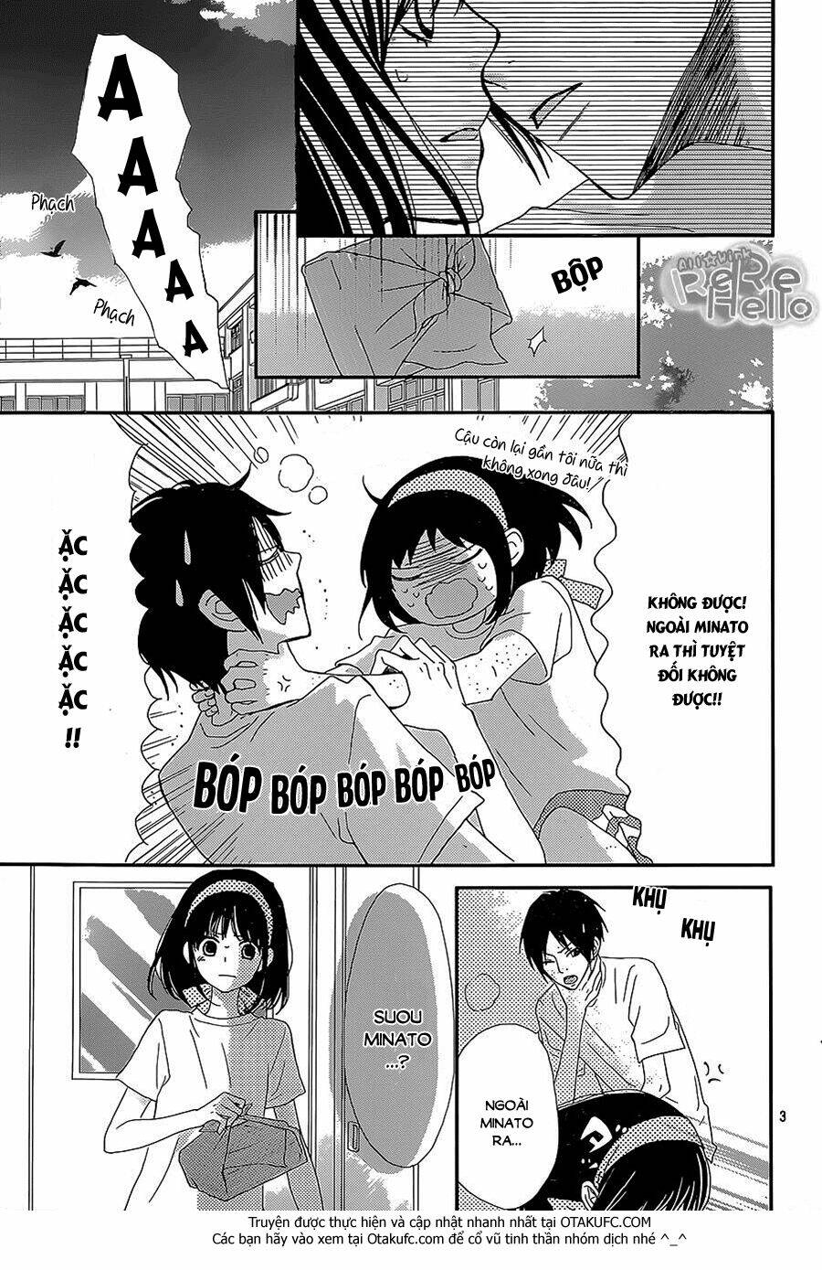 rere hello chapter 26 4