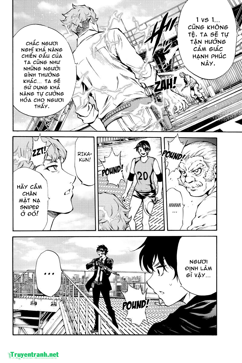 tenkuu shinpan arrive chapter 203 11