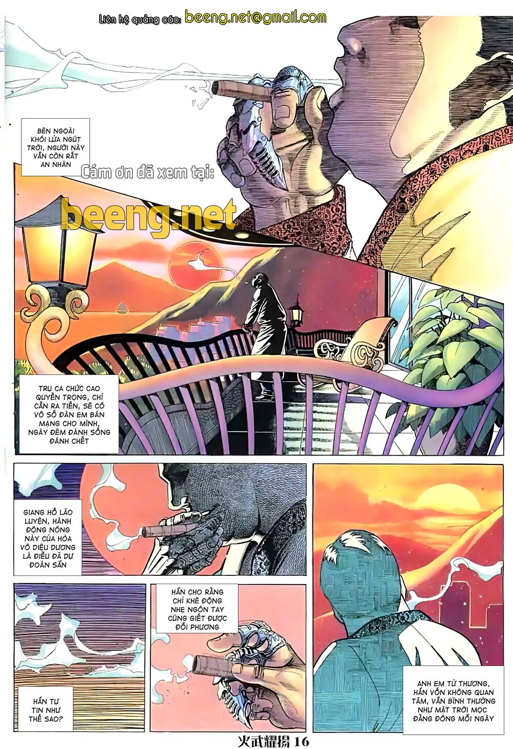 hỏa vũ diệu dương chapter 13.5 1