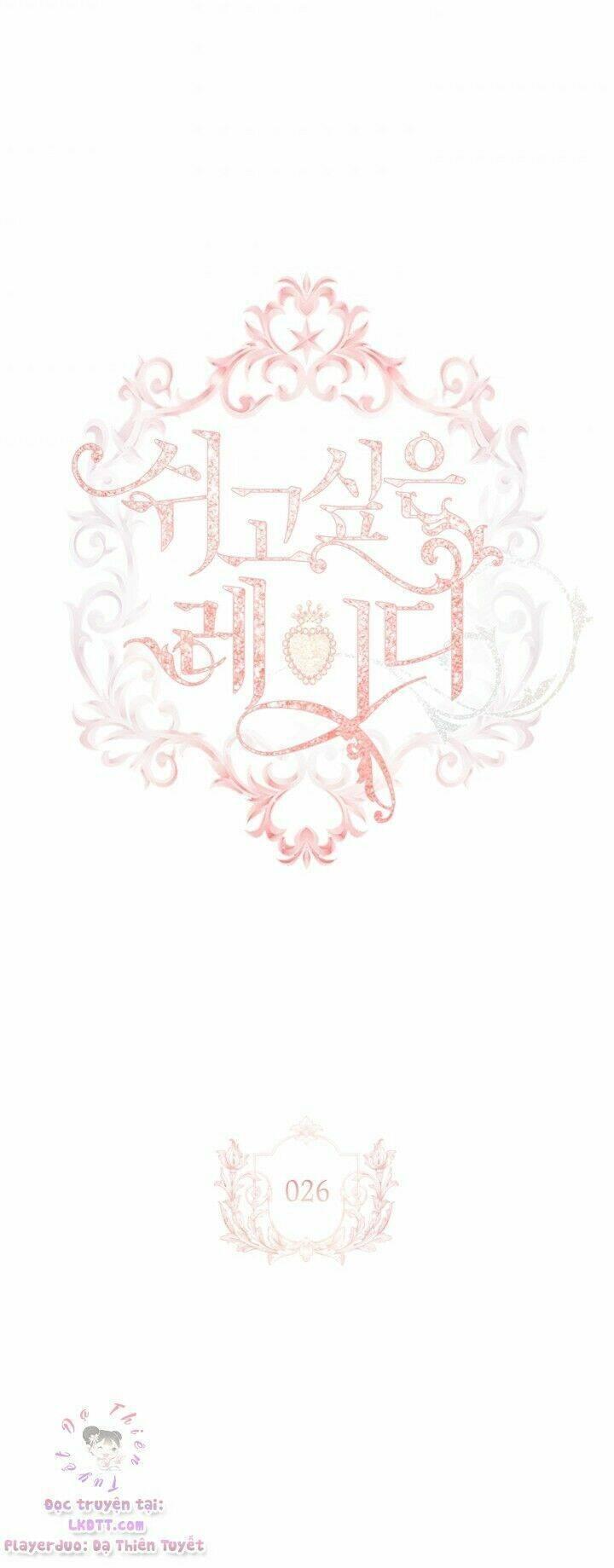 để yên cho tiểu thư hiền chapter 26 7