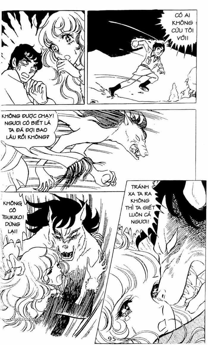 akuma no hanayome (bride of deimos) chapter 1.1 96