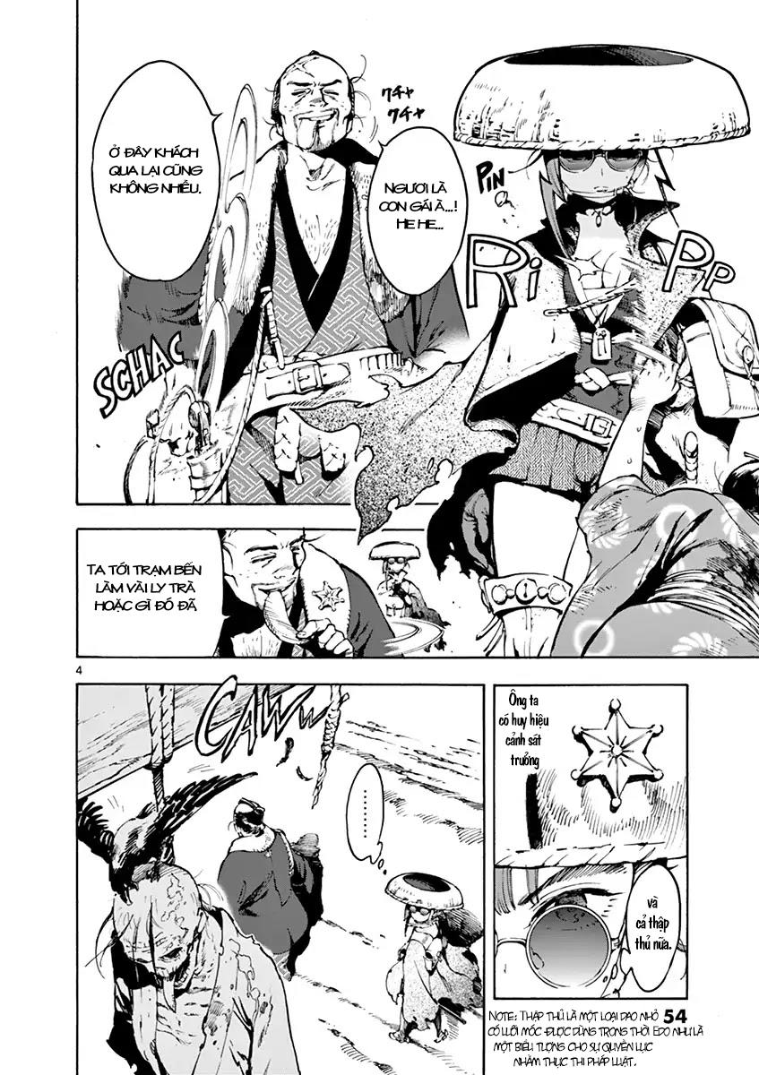 renjou desperado chapter 2 5