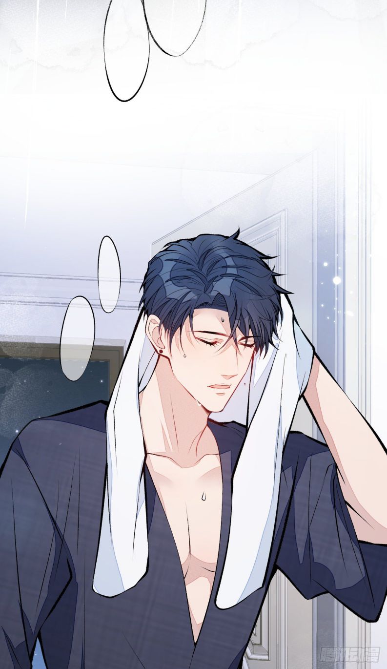 hotsearch của ảnh đế chapter 118 17