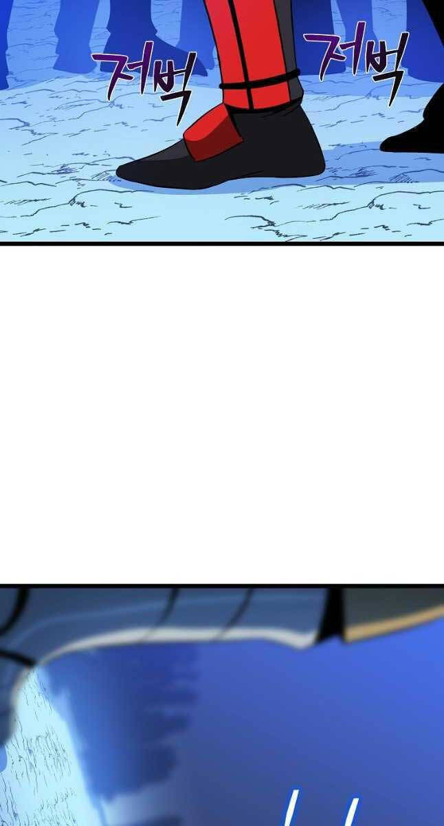 kẻ săn anh hùng chapter 136 46