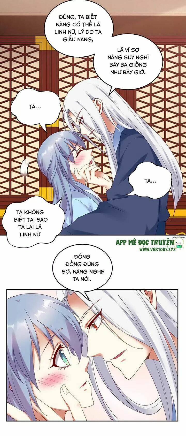 đô đốc đại nhân sủng thê kí chapter 135 15