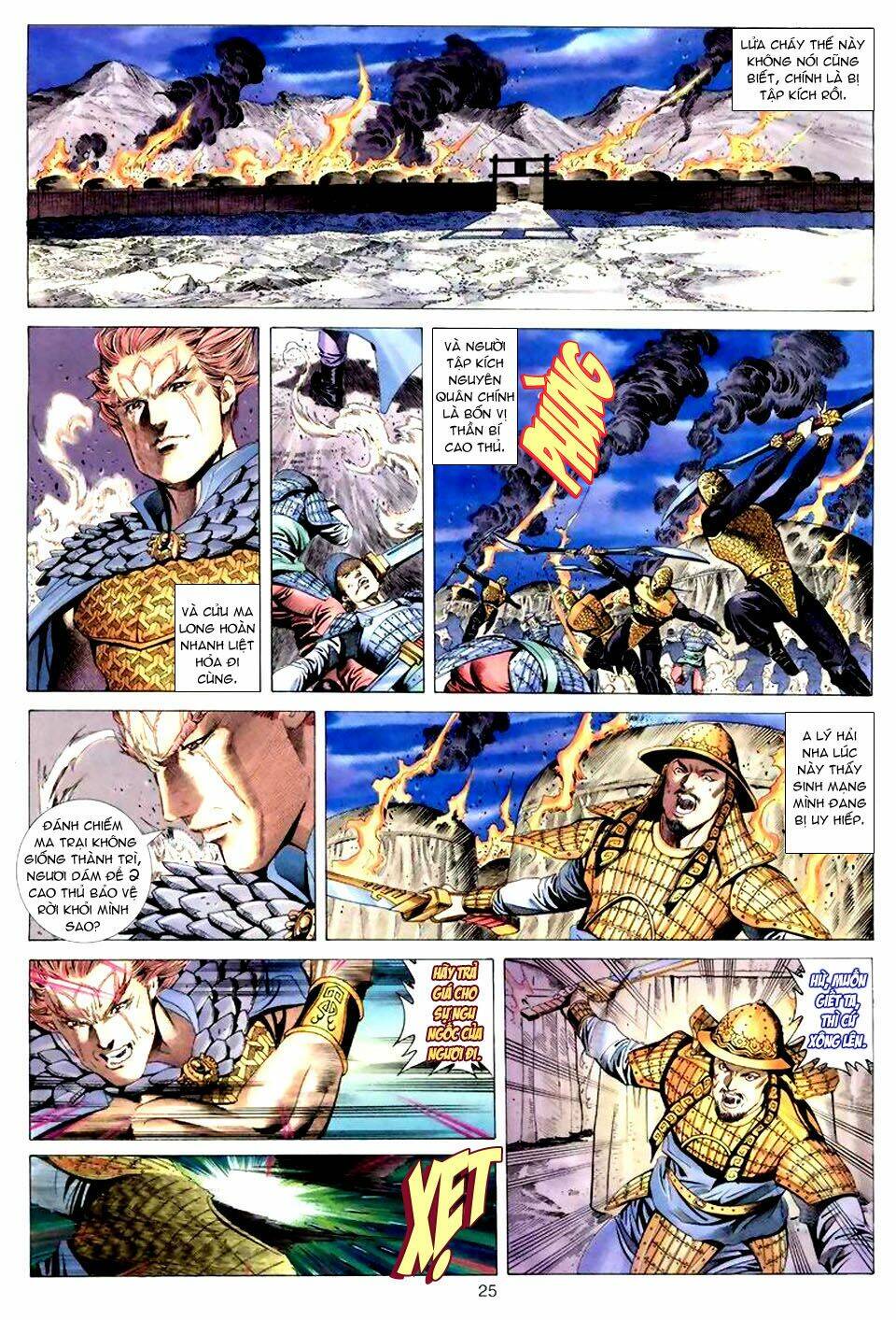 tuyệt thế vô song chapter 49 25