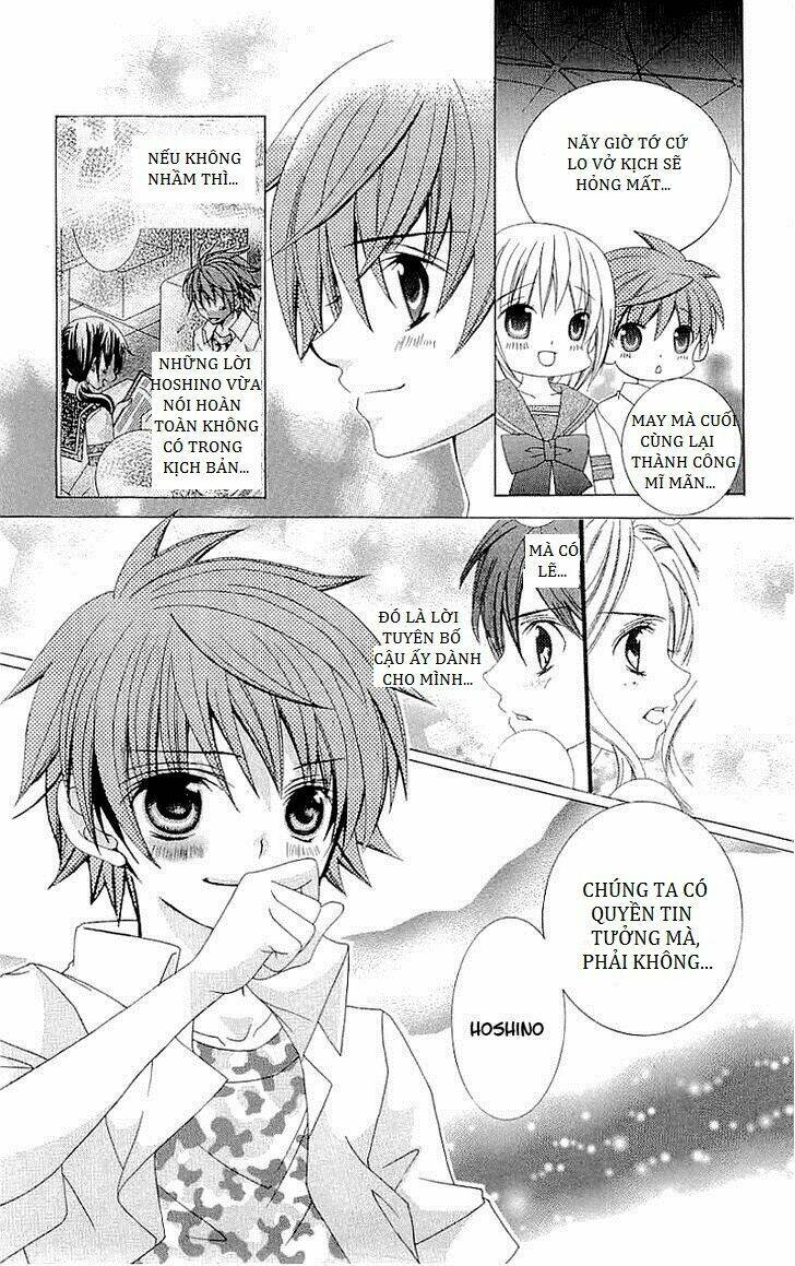 suki desu suzuki-kun!! chapter 32 17