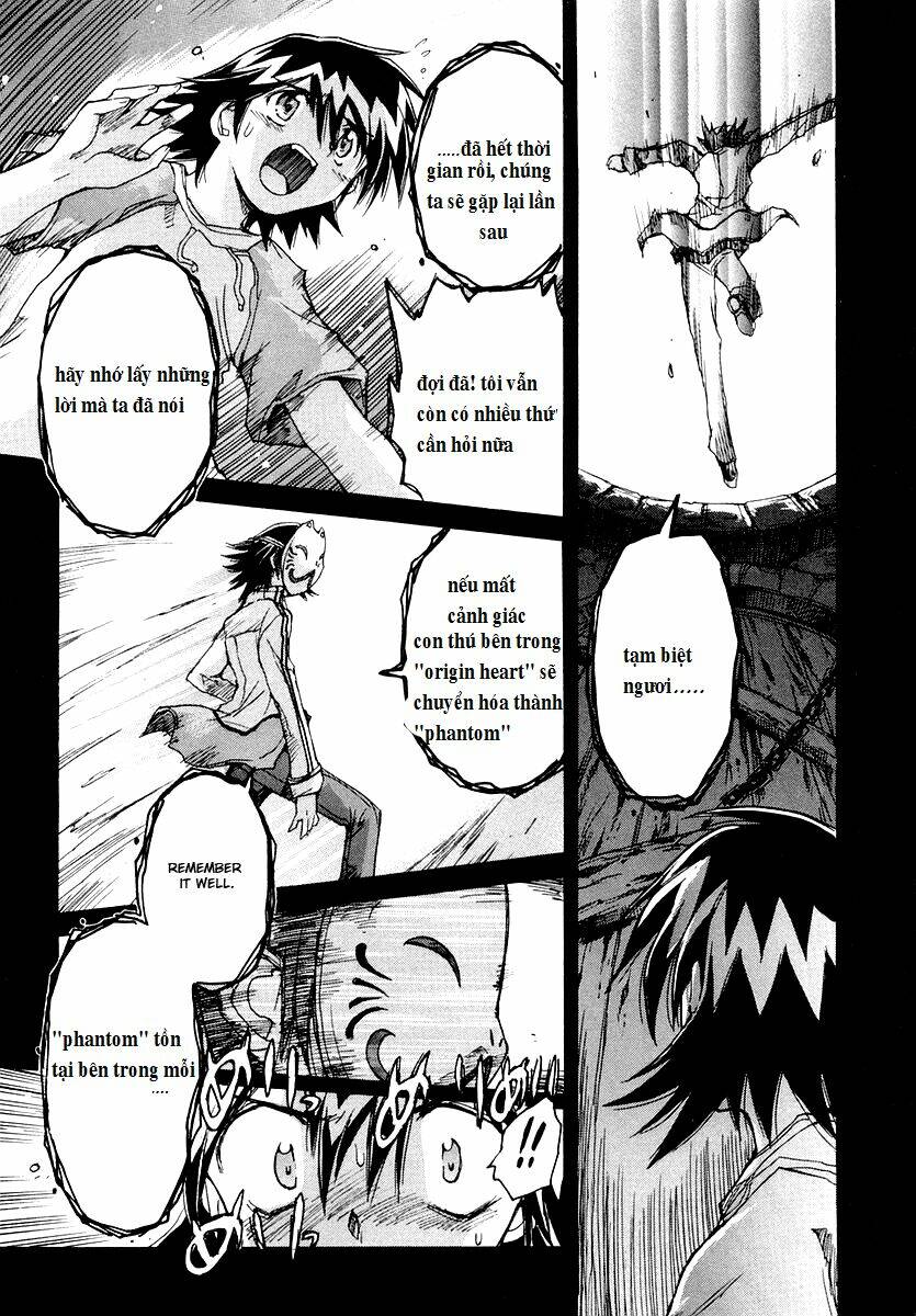 tsubame syndrome chapter 15 7