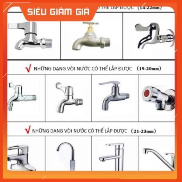 Bộ dây vòi xịt nước rửa xe, tưới cây . tăng áp 3 lần, loại 20m 206318 đầu đồng,đai,+ tặng đai