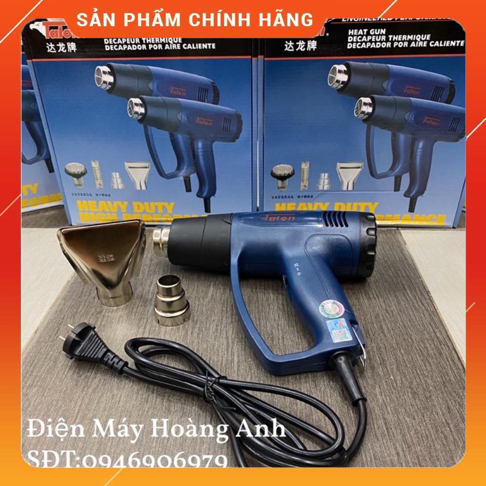 Máy khò hơi nóng Talon 2000w-