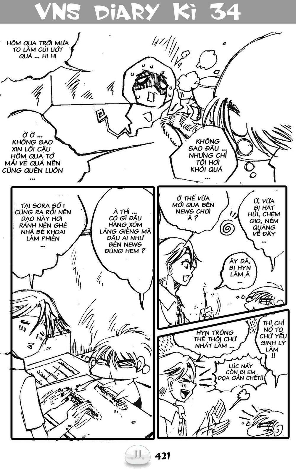 sora gura chapter 18 25