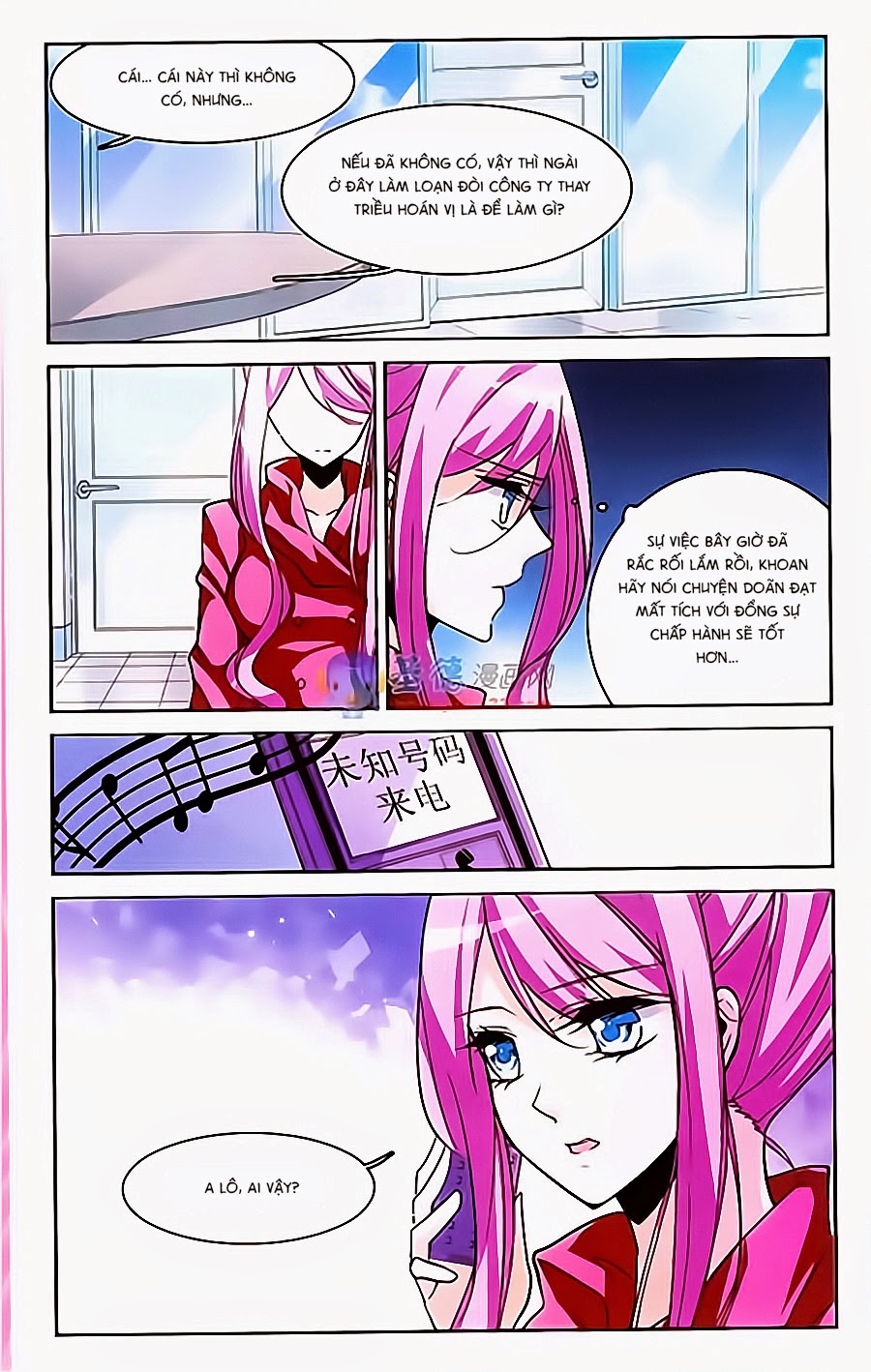 kế hoạch bướm chapter 71 3