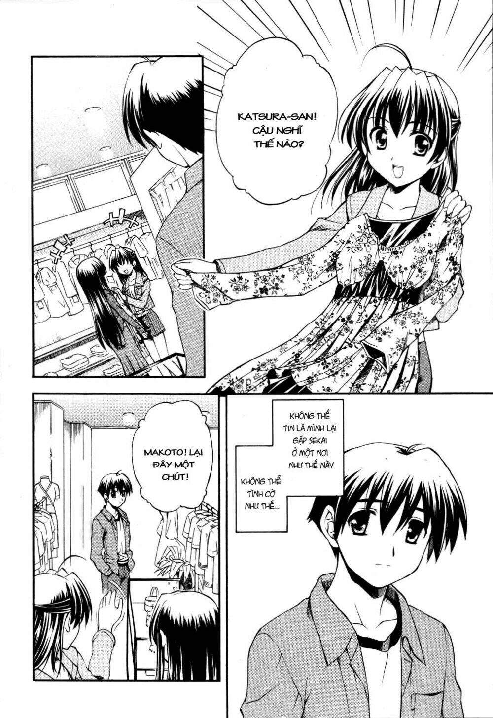 school days chapter 9 7