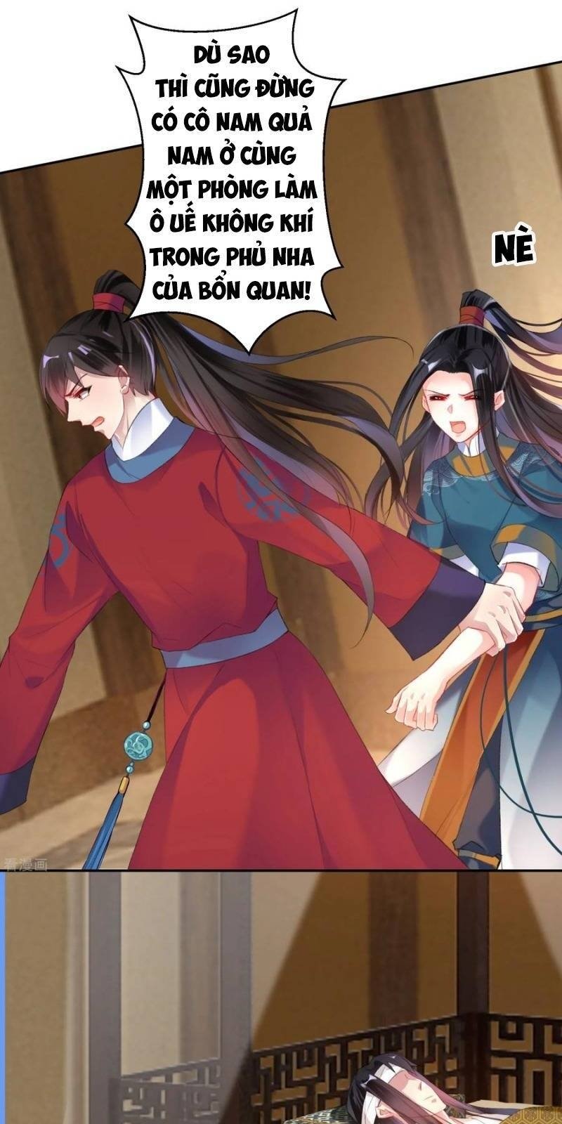 vương gia, áo lót của ngươi rơi mất rồi chapter 27 21