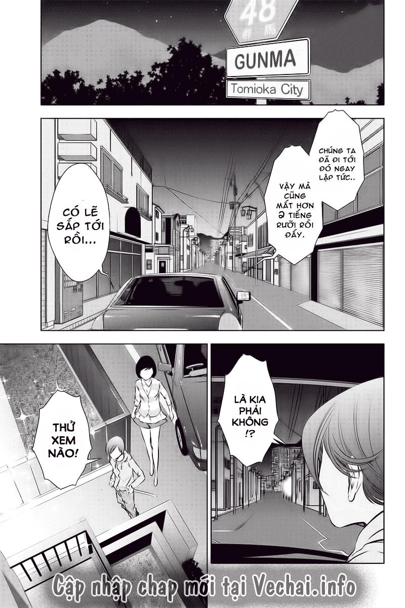 blackout chapter 24 12