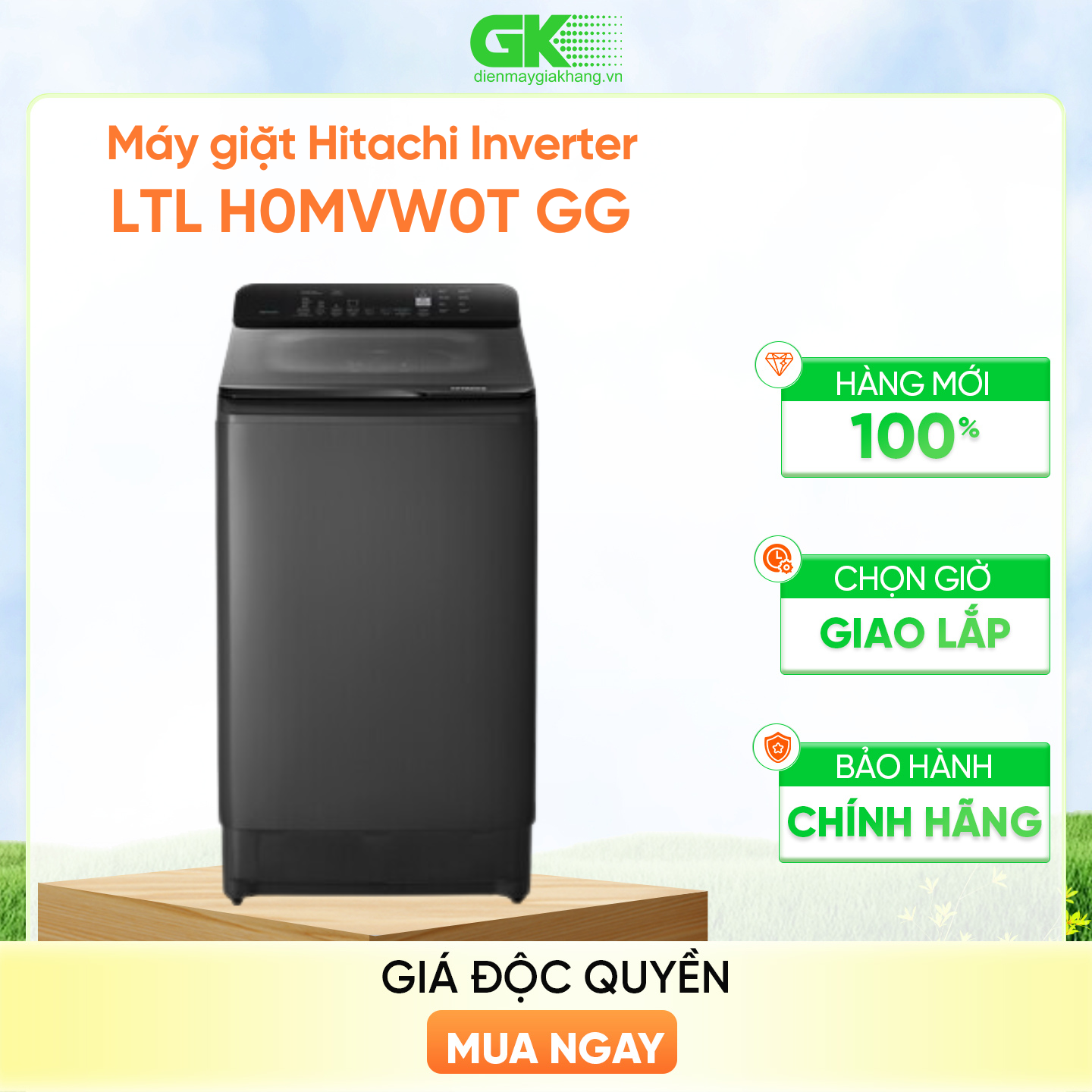 LTL H0MVW0T(GG) - Máy giặt Hitachi Inverter 10.5 kg LTL H0MVW0T(GG) - Màu xám đậm - Hàng chính hãng