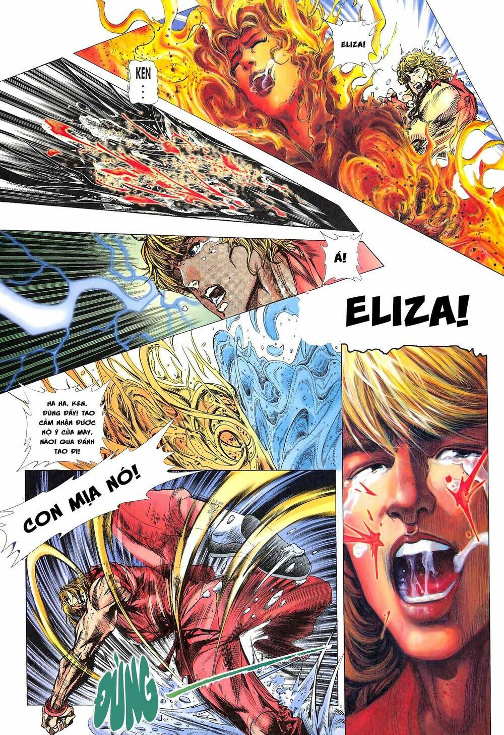 street fighter iii chapter 0 6