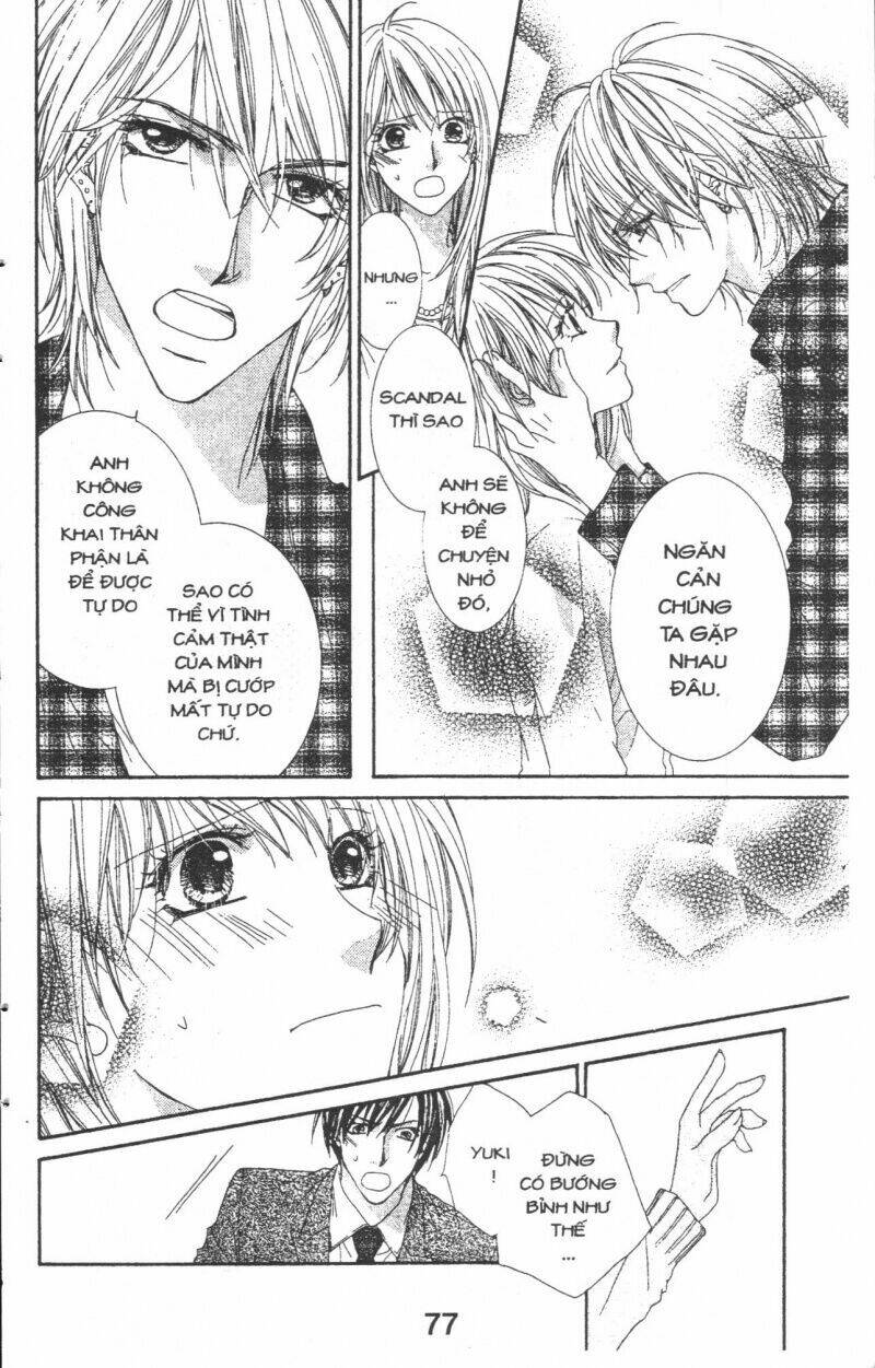 aishiteru tte itte mo ii yo chapter 2 77