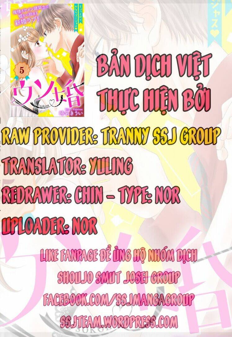 chúng ta kết hôn giả đi chapter 5 1