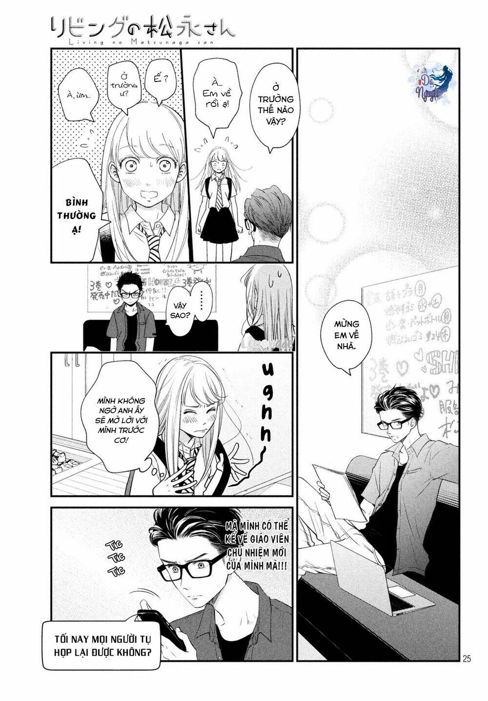 living no matsunaga-san chapter 15 26