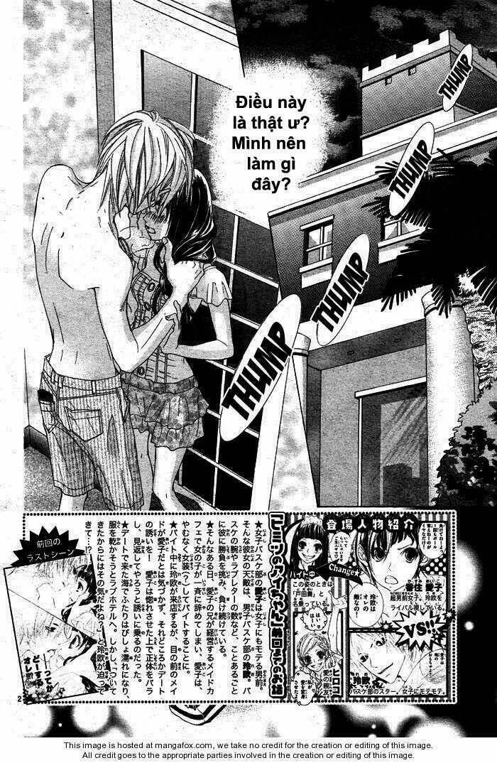 himitsu no ai chan chapter 3 5