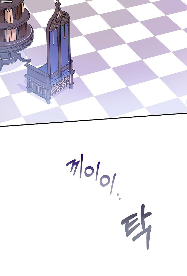 tái sinh thành con gái nam chính chapter 3 40