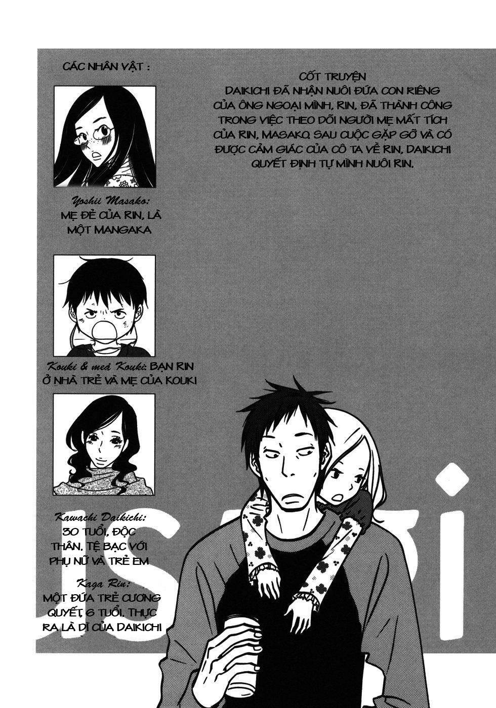 usagi drop chapter 13 8