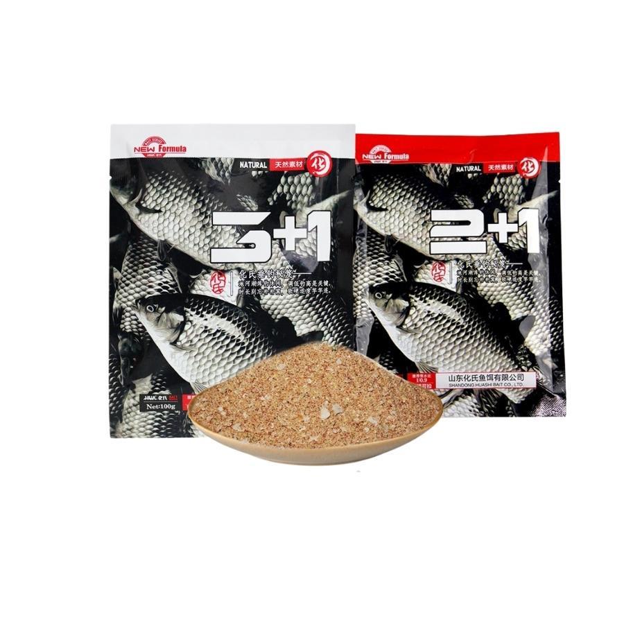 Mồi câu cá HUA tổng hợp tổng hợp chuyên câu cá chép cá trắm diếc siêu nhạy chất lượng cao giá rẻ AK FISHING