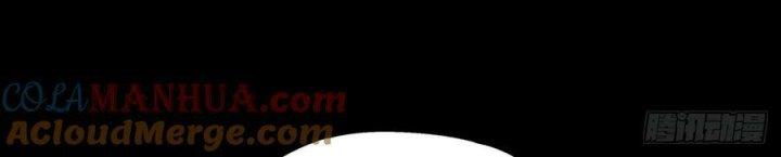 huyết cơ và kỵ sĩ chapter 267 16