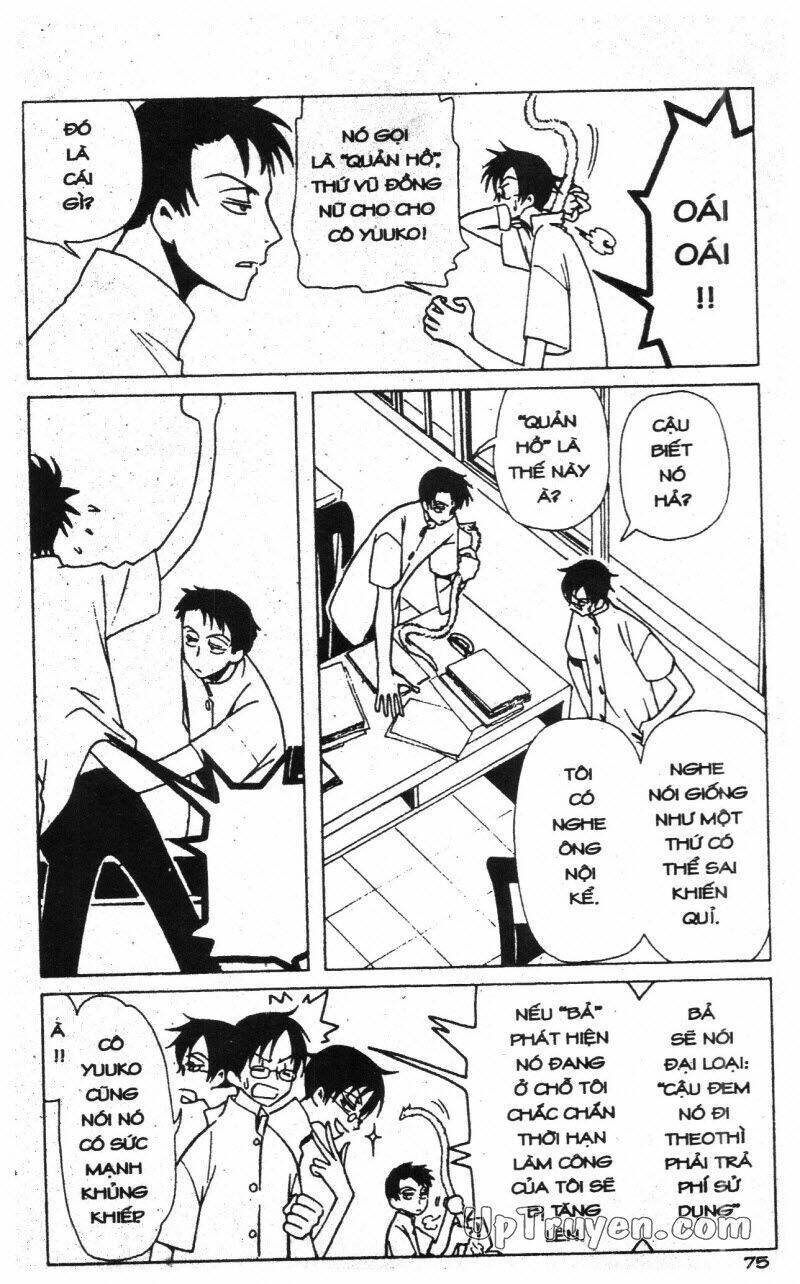 xxxholic - hành trình bí ẩn chapter 5 77