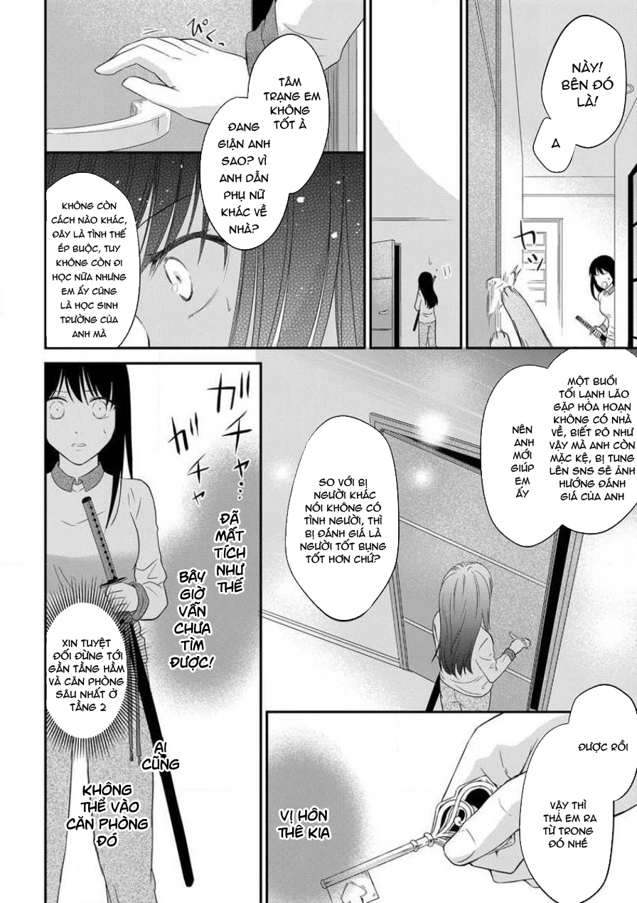 em là búp bê của tôi chapter 1.2 6