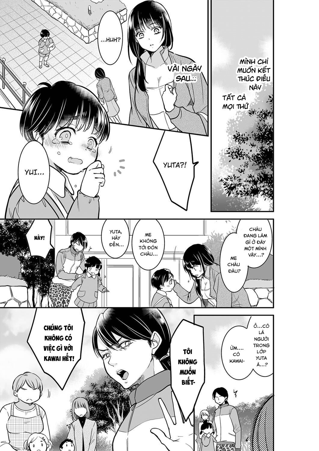 sự thâm nhập ướt át chapter 34 4