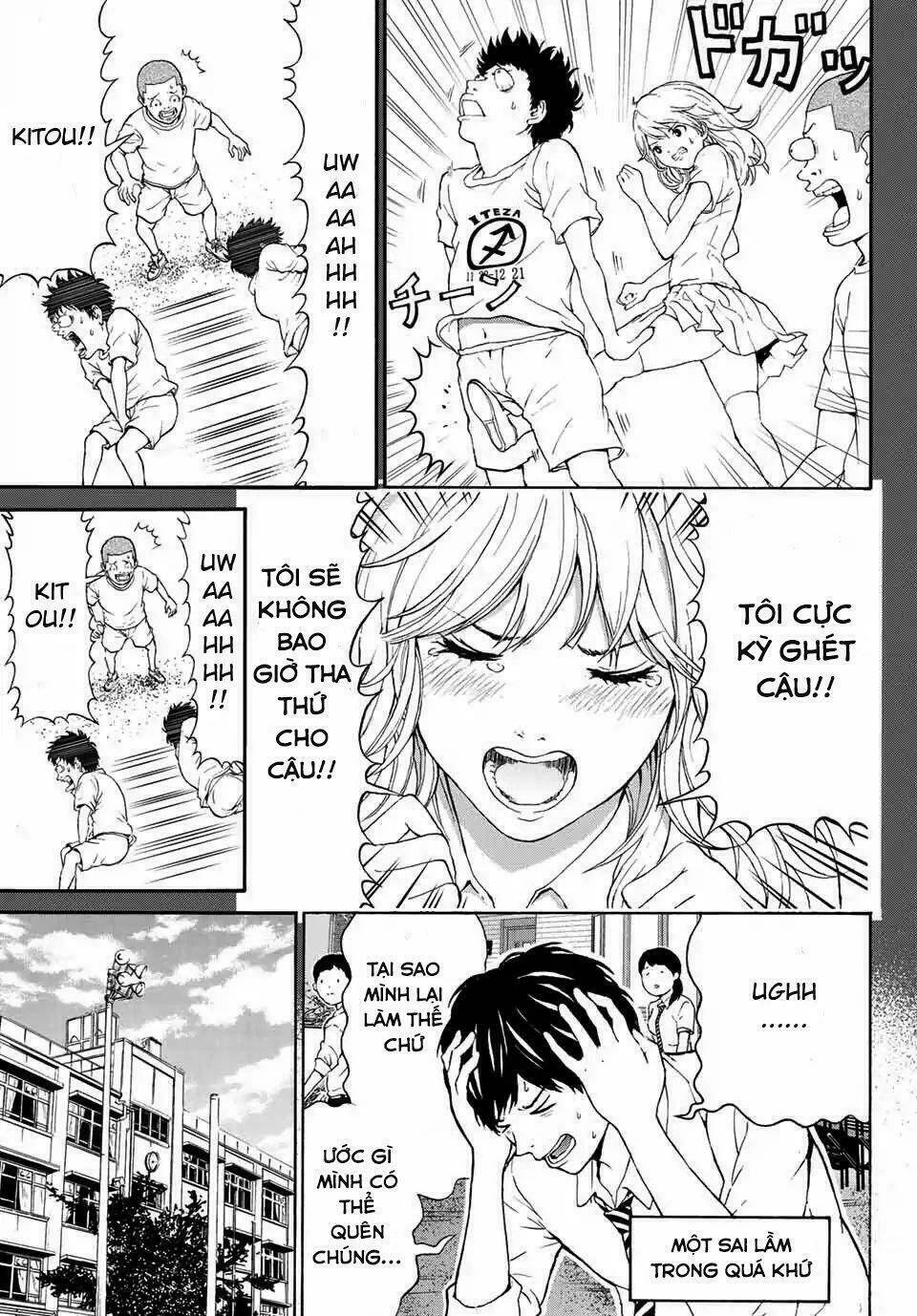 kiss me or i'll die chapter 1 7