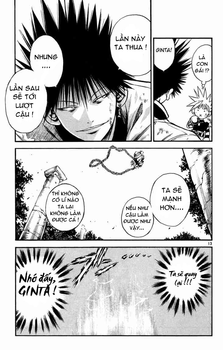 mar heaven chapter 30 12