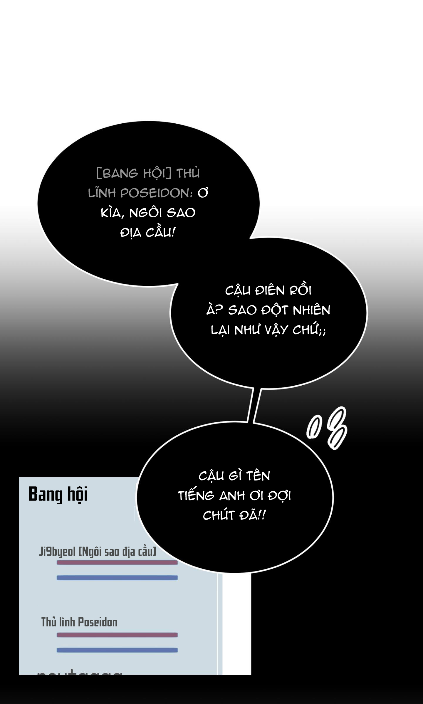 tên nhóc cùng bang hội là hàng xóm chapter 2 72