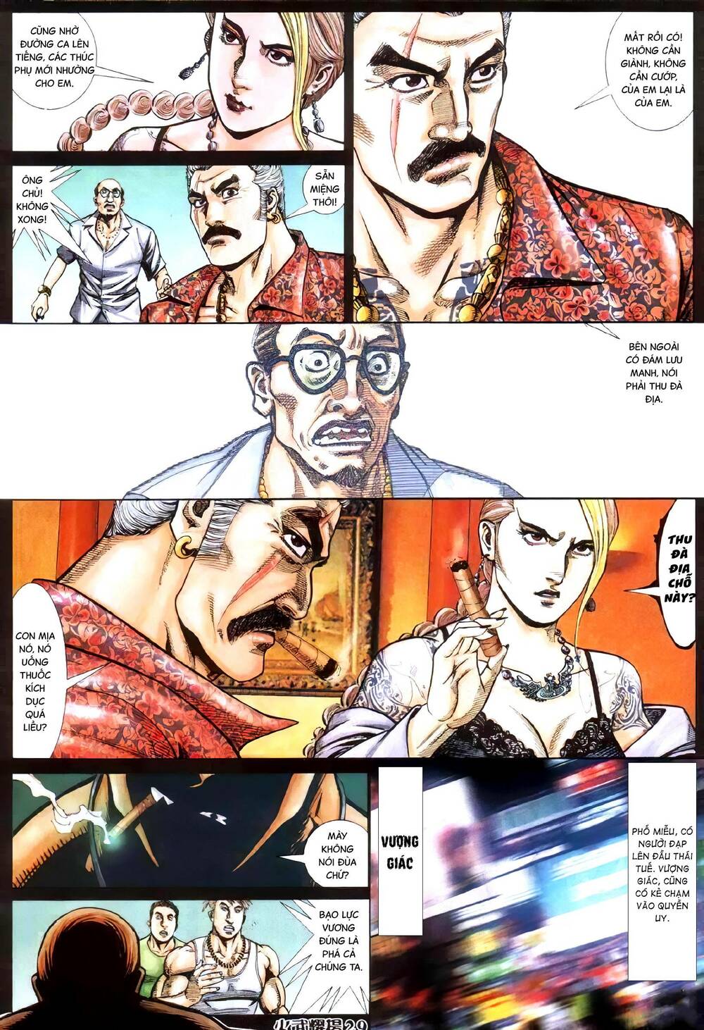 hỏa vũ diệu dương chapter 334 24