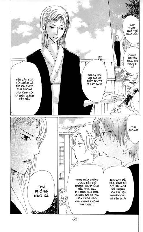 hữu nhân sổ chapter 72 19