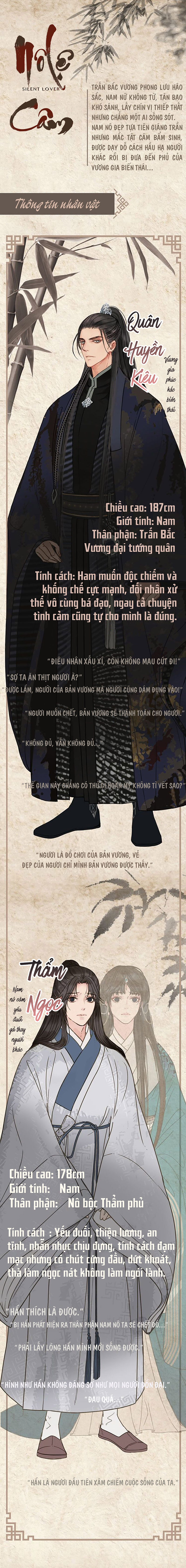 ách nô chapter 1 1