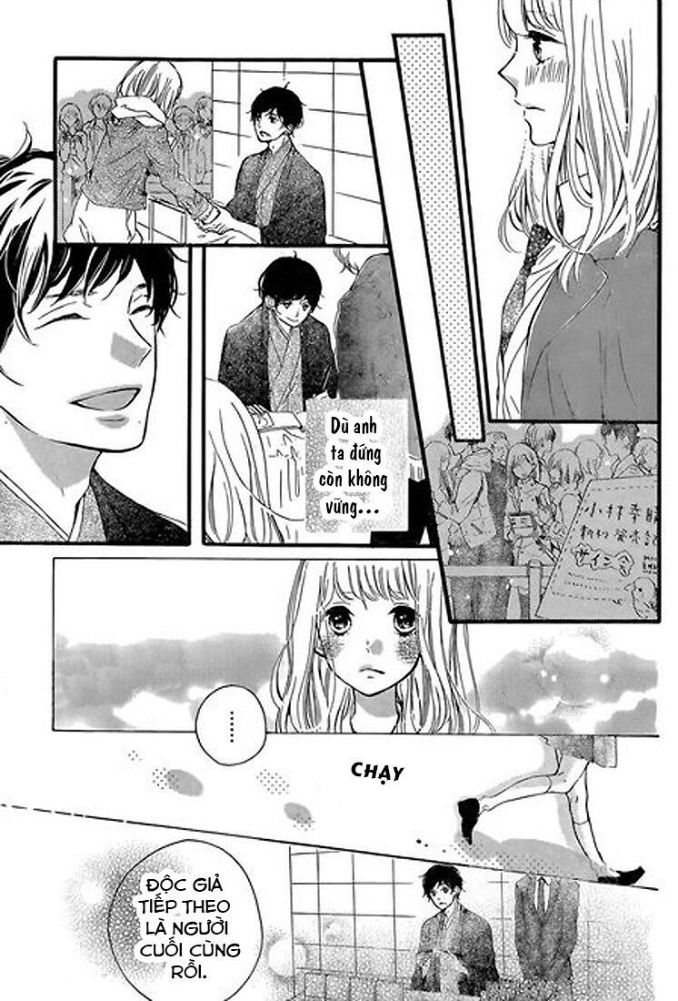 otonari wa ikken de nido oishii chapter 2 27