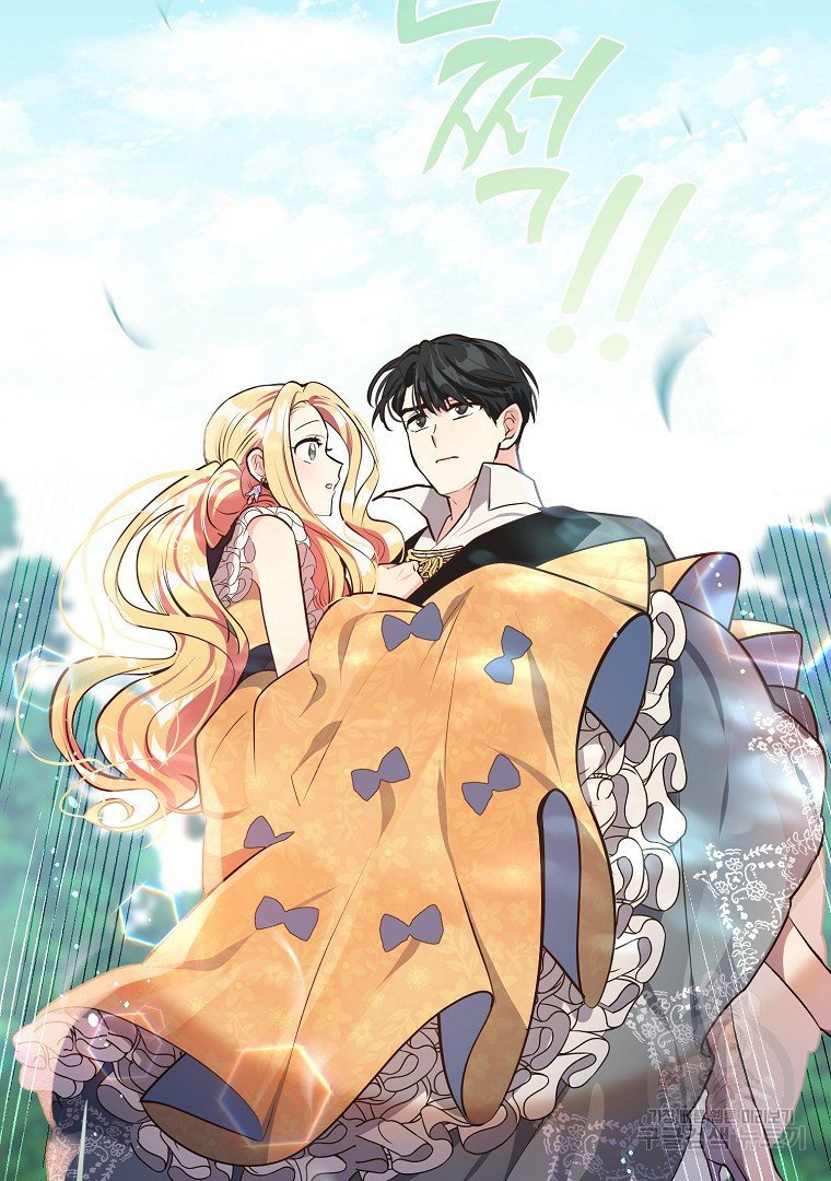 mùa đào vào tháng sáu chapter 10.1 8