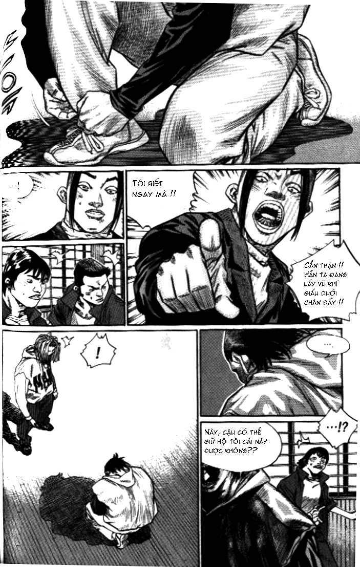 change guy chapter 252 3