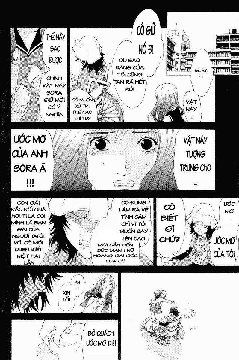 air gear chapter 43 6