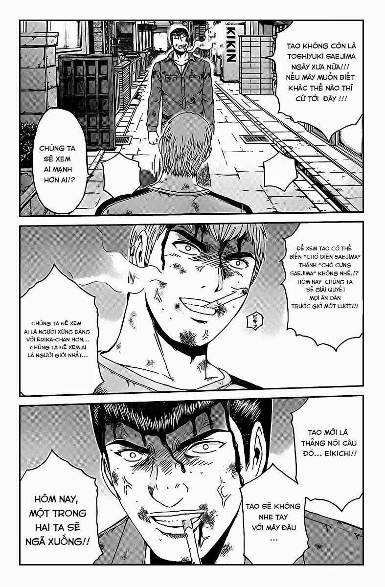 goblin mad dog chapter 1 21